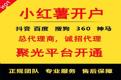 百度口碑营销案例：实战解析如何赢得客户好评