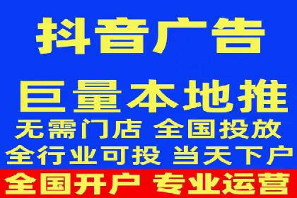 百度竞价广告投放案例剖析